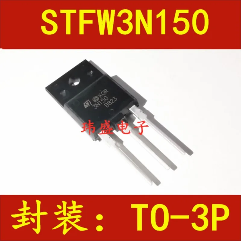 

(5 шт.) STFW3N150 3N150 IGBT TO-3PF 1500V 2.5A новый оригинальный чип