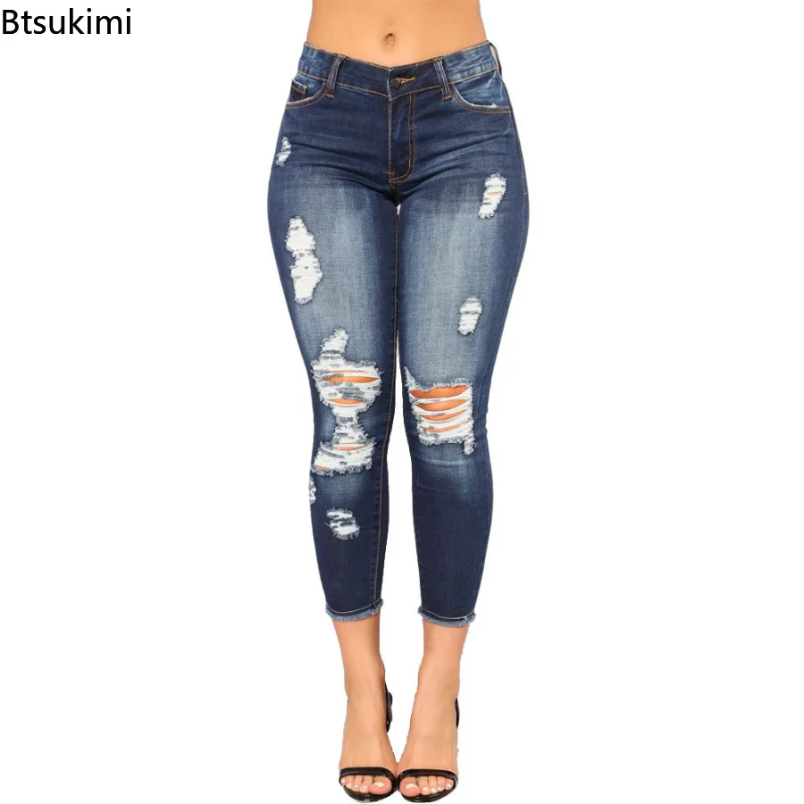 

New Summer Jeans for Women High Waist Jeans Woman High Elastice Shredded Stretch Jeans Female Washed Denim Skinny Pencil Pants