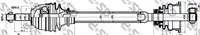 

GSP 250033 на оси ASSY LEFT R21 MANAGER (DIS фрезерный станок: 21 длина: 648)