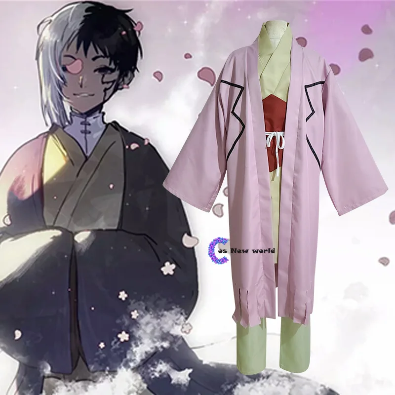 

Anime Dr.STONE Asagiri Gen Cosplay Costume Unisex Adult Fancy Kimono Cute Outfits Suit Halloween Carnival Uniforms Custom Made