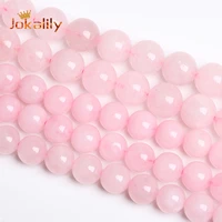 narural rose quartz crystal beads pink stone round loose beads for jewelry making diy bracelets necklaces 4 6 8 10 12mm 15 inch