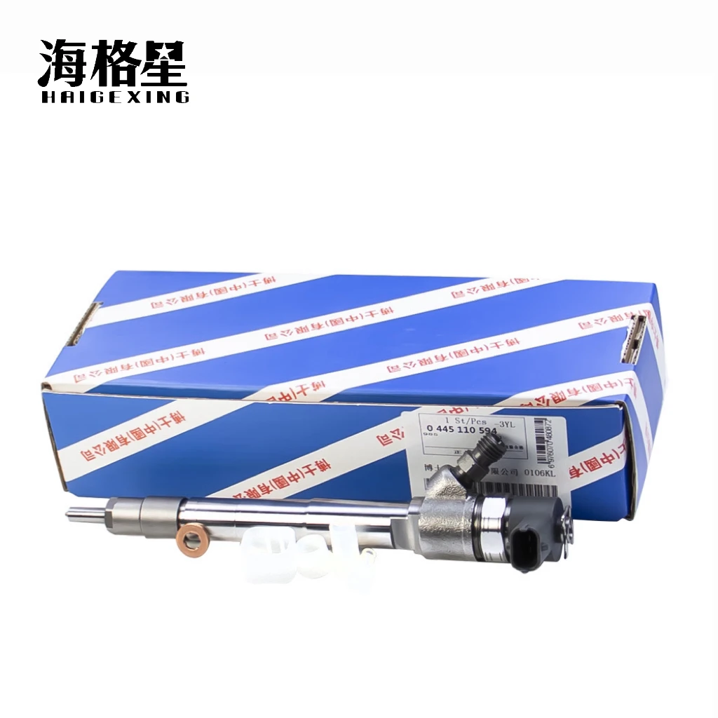 Запчасти для насосов Bosch 0445110594 инжектор дизельного двигателя с общей топливной