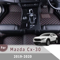 rhd carpets for mazda cx 30 cx30 2019 2020 car floor mats auto interior accessories parts custom foot floorliners pads rugs