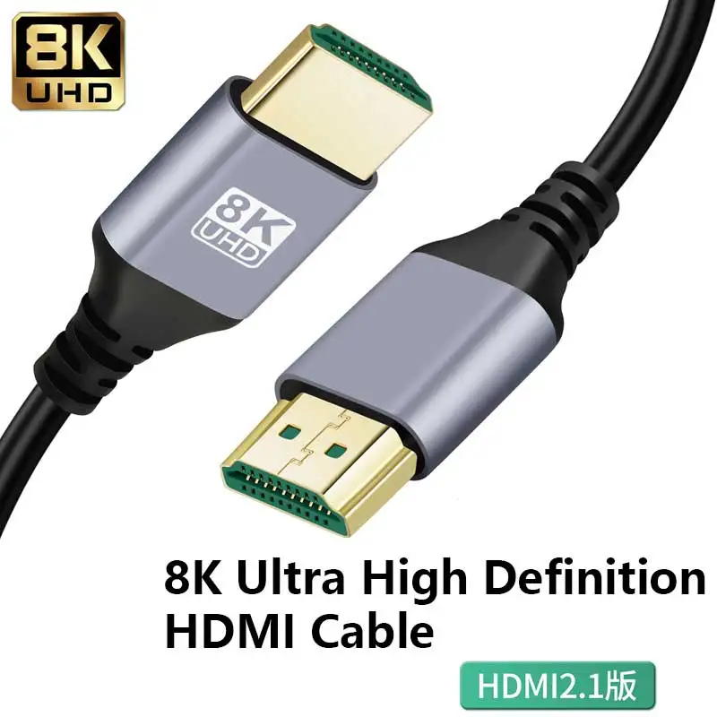 HD 8K HDMI-кабель 5 м 3 2 1 0