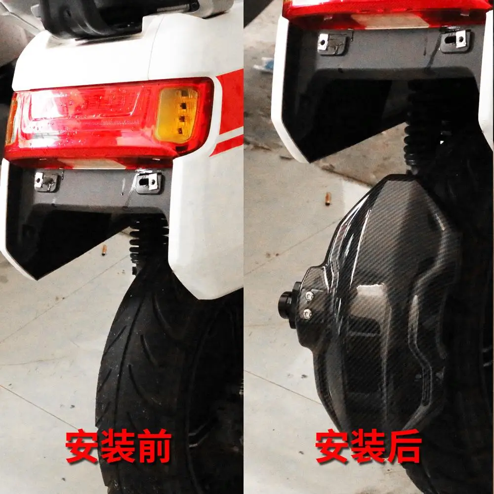 

Rear Fender Carbon Fiber Electric Motorcycle Mudguard Splash Guard For Little Monkey M3 M5 Dropshipping
