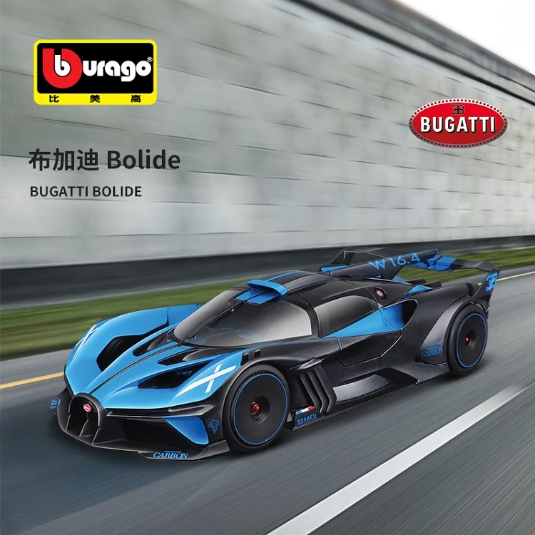 

Bburago 1:18 Bugatti Bolide Classic Supercar Alloy Diecast Full open Model Car