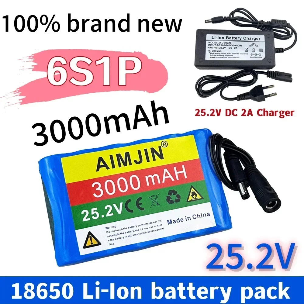 25 2 v 3Ah 6s1p 18650 перезаряжаемый литиевый аккумулятор подходит для электрического