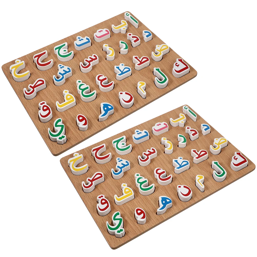 

2 набора, детский деревянный пазл с буквами