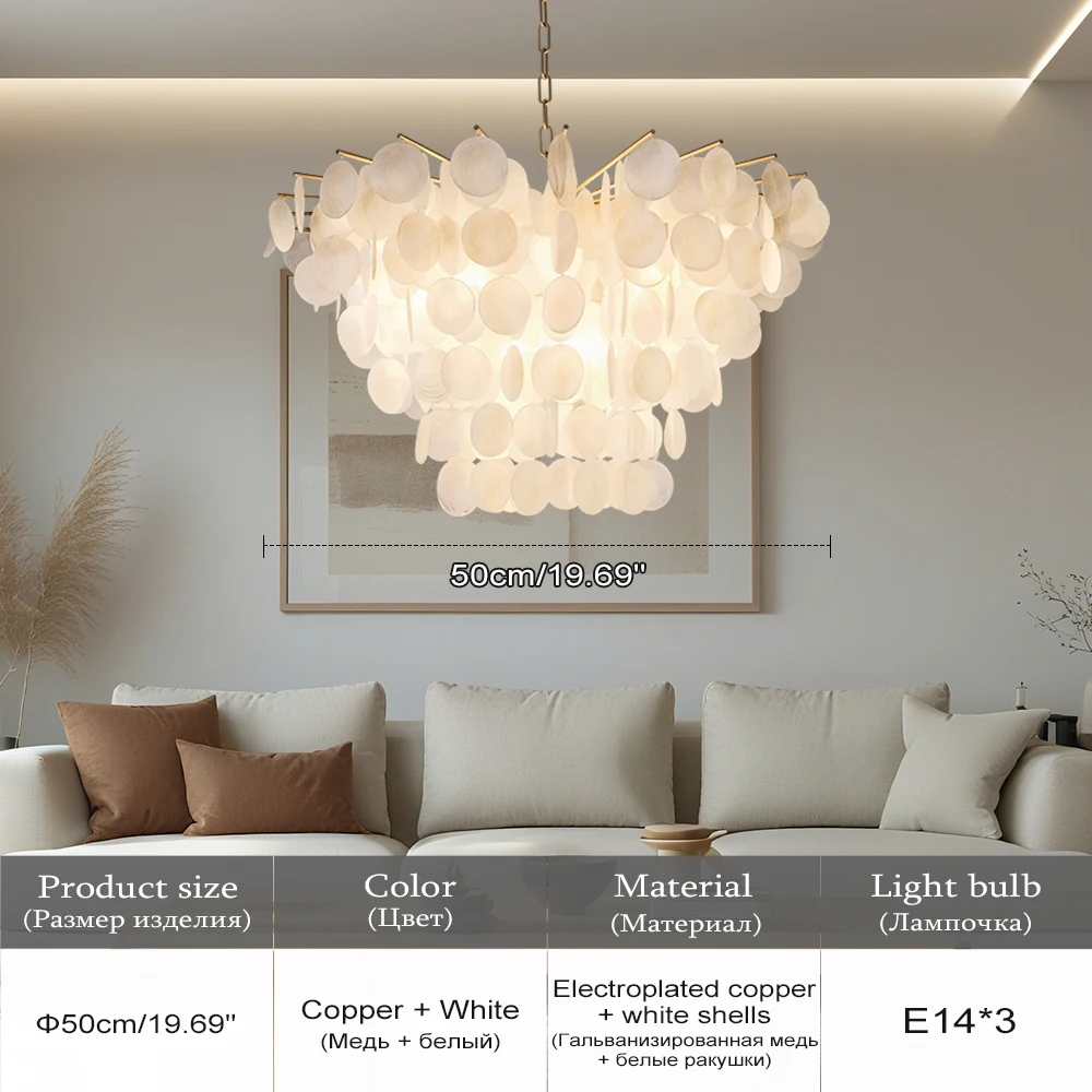 

Подвесная люстра Artpad "Ракушка"