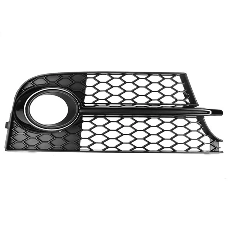 Крышка противотуманной фары 8J0807682K 8J0807681K сетчатая рамка Автомобильная для TT MK2