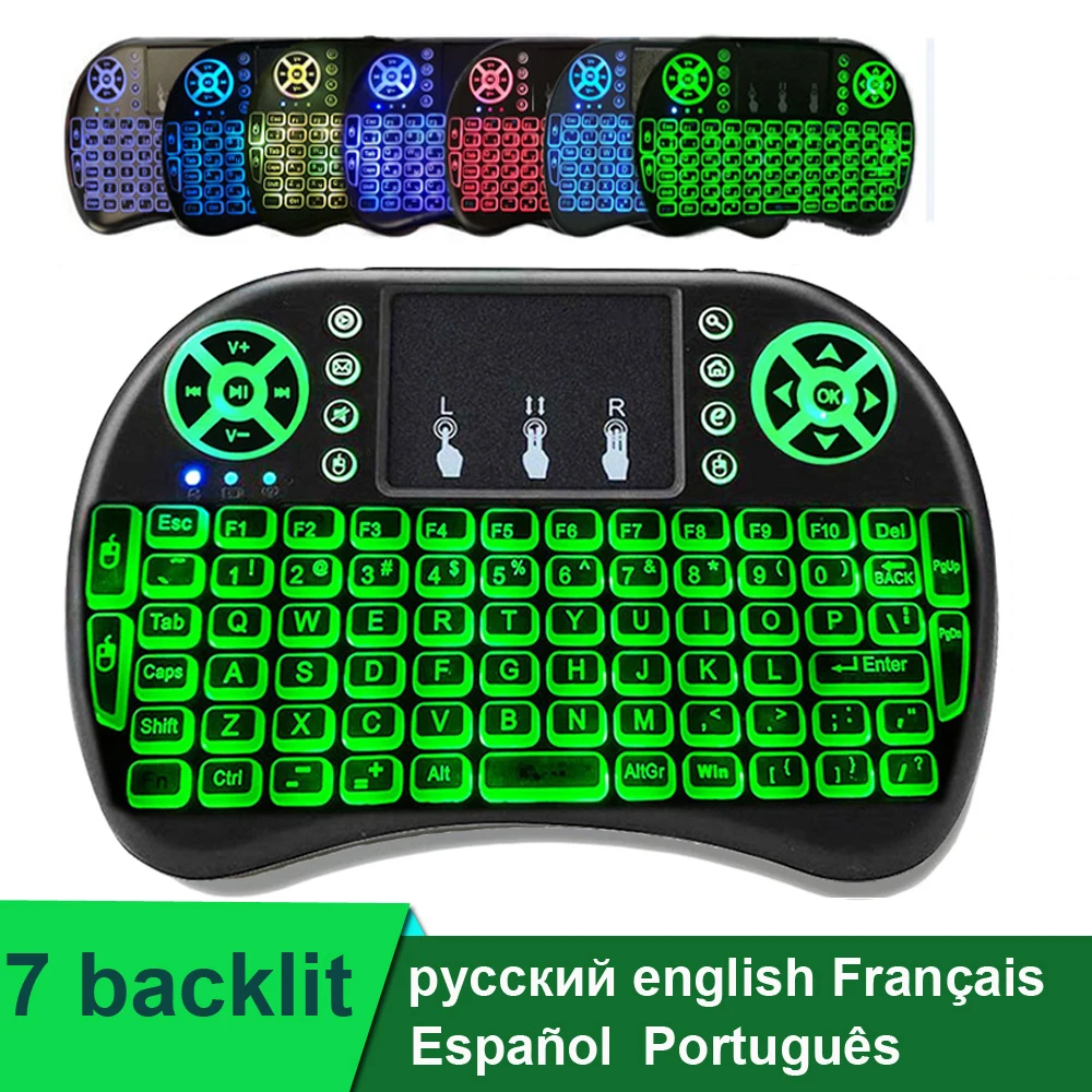 Клавиатура I8 Беспроводная с подсветкой 2 4 ГГц