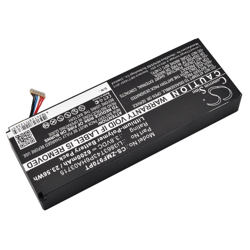 Фото Аккумулятор 3.8В/6200мАч для проекторов AT&T/Verizon S Pro 2, SPro2, Li3863T43P6HA03715, ZTE MF97V, SPro2 Smart Projector, SRQ-MF97V №2
