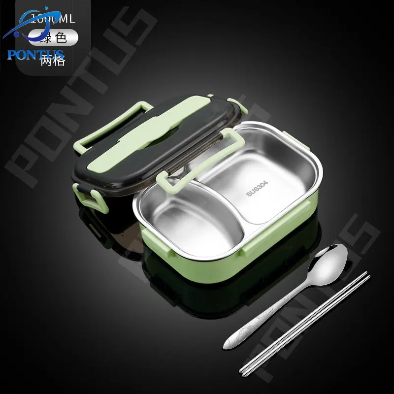 

Термальный ланч-бокс 4 ячейки нержавеющая сталь