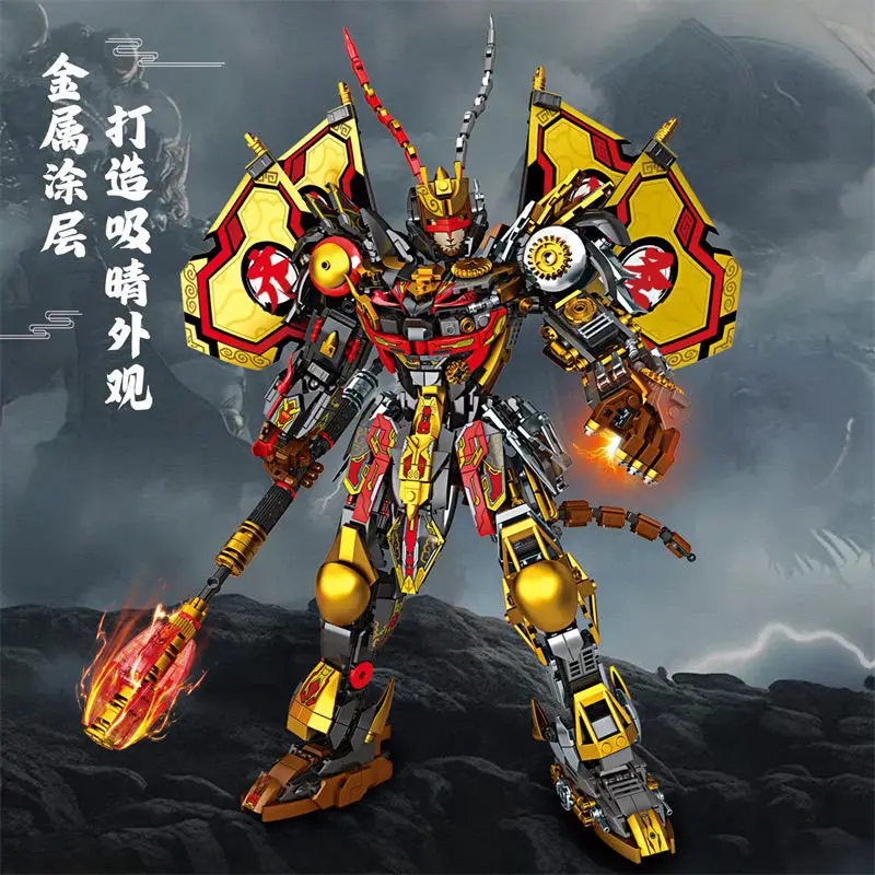 1265 шт. набор строительных блоков Wukong для взрослых