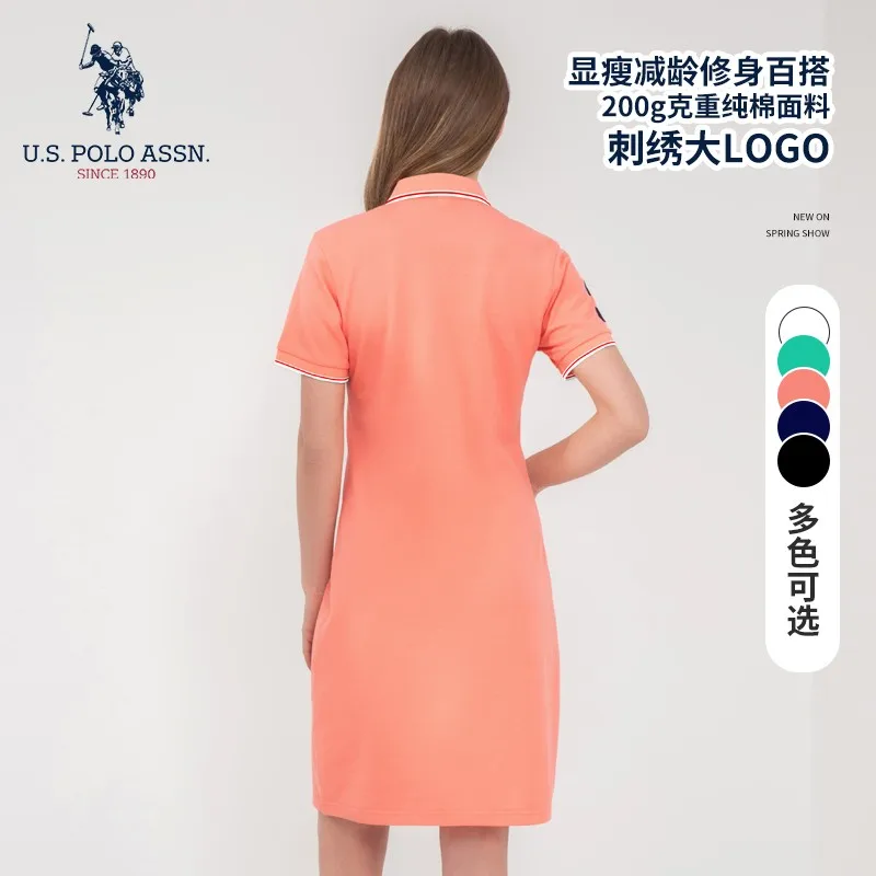 Хлопковая женская повседневная юбка-поло U.S. Polo Assn. Классическая Универсальная с