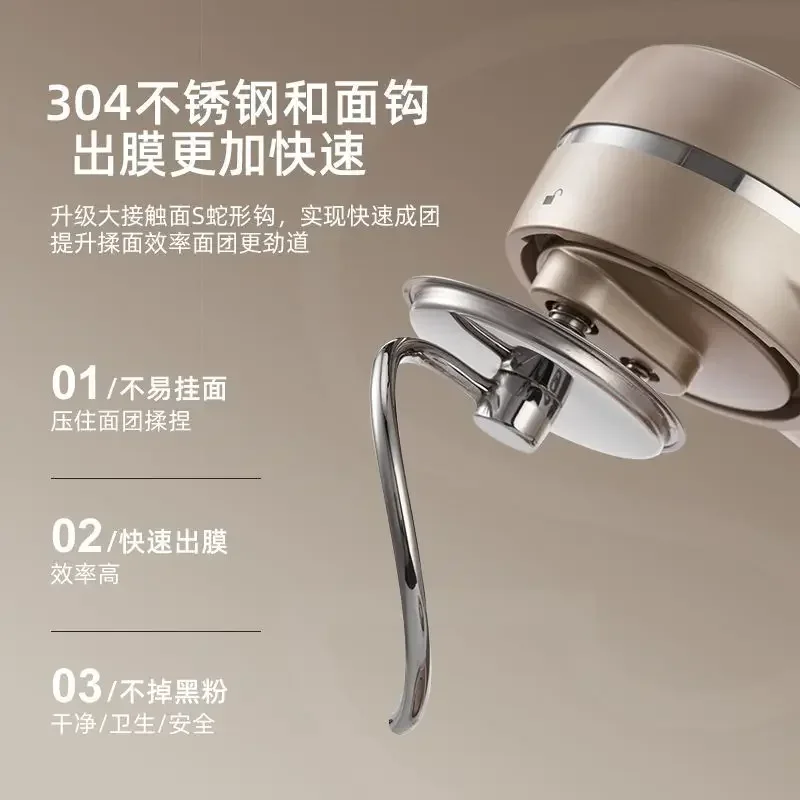 Бытовая машина шеф-повара — небольшой тестомес постоянный ток свет и звук