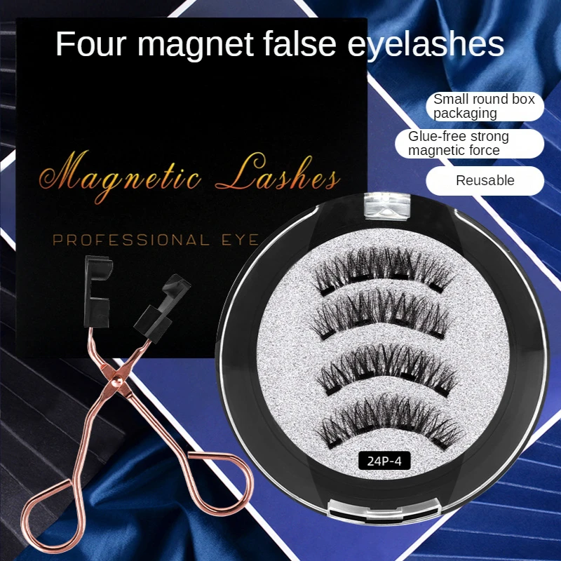 

Многоразовые самоклеящиеся ресницы, подводка для глаз и клей не нужны, легко надевать, устойчивые, Нескользящие водонепроницаемые накладны...