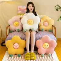 cute expression flower plush pillows soft ice silk cashmere pillows kawaii room decor office chair cushion gifts for girls toys