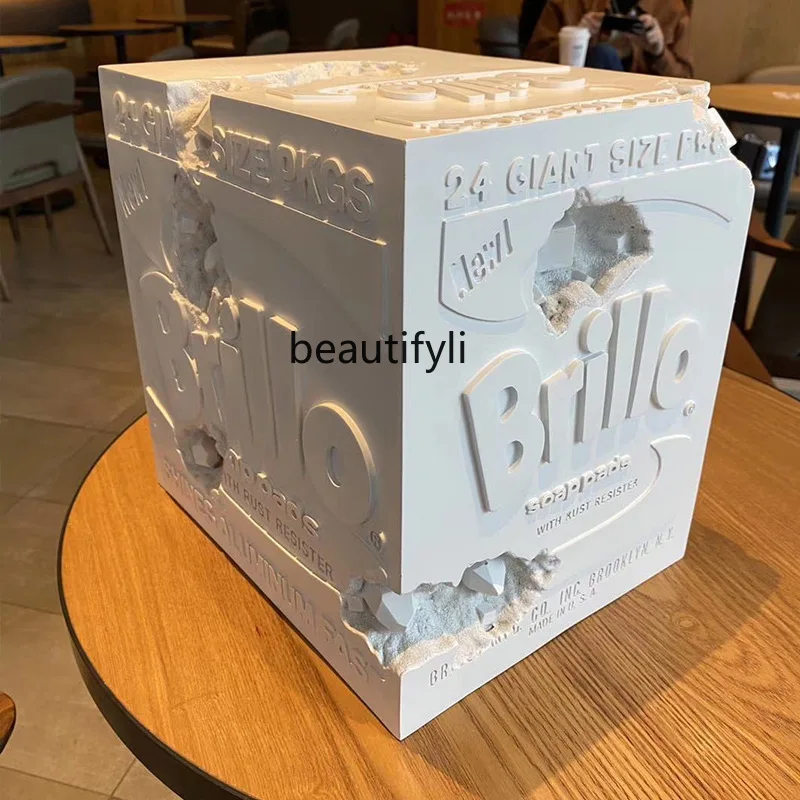 

CXH Eroded Briello Box Trend Home Decoration Sculpture Box Art Ornaments