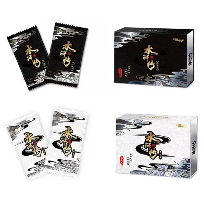 

New Water Margin Limited Edition Collectible Card Water Margin Upper Volume Chapter Commemorative Edition Liangshan Card Gift