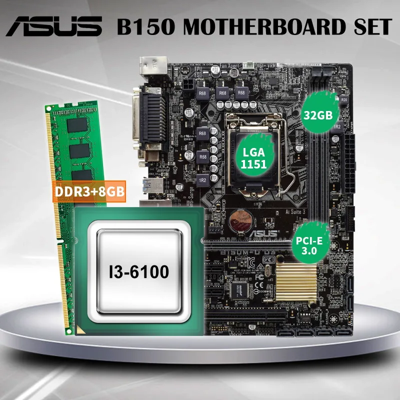 Комплект материнской платы Asus B150M-D D3 с процессором Intel Core i3 6100 + 8 Гб DDR3 1600 МГц |