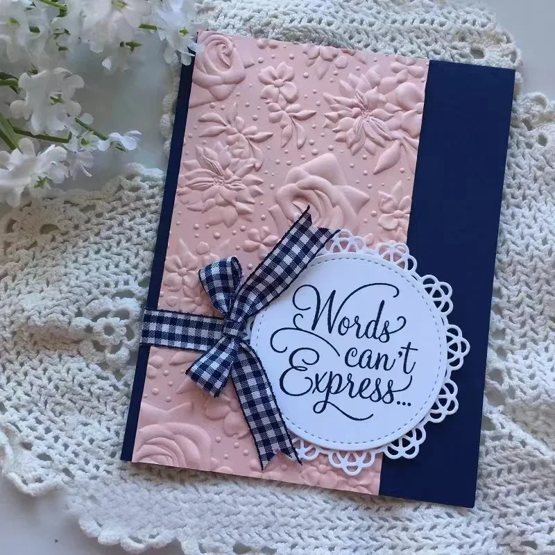 Папка с 3d тиснением в деревенском стиле Huaben