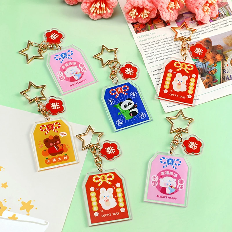 

Lucky Acrylic Mobile Phone Bag Pendant Key Ring Blessing Health Rich Happiness Keychain Bag Ornaments Accessories Toys for Girls
