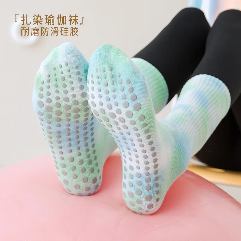 5pairs Socks Women Pilates Sports Tie-Dye Yoga Socks Colorful Fashion Yoga Glue Dispensing Non-Slip Cotton Socks