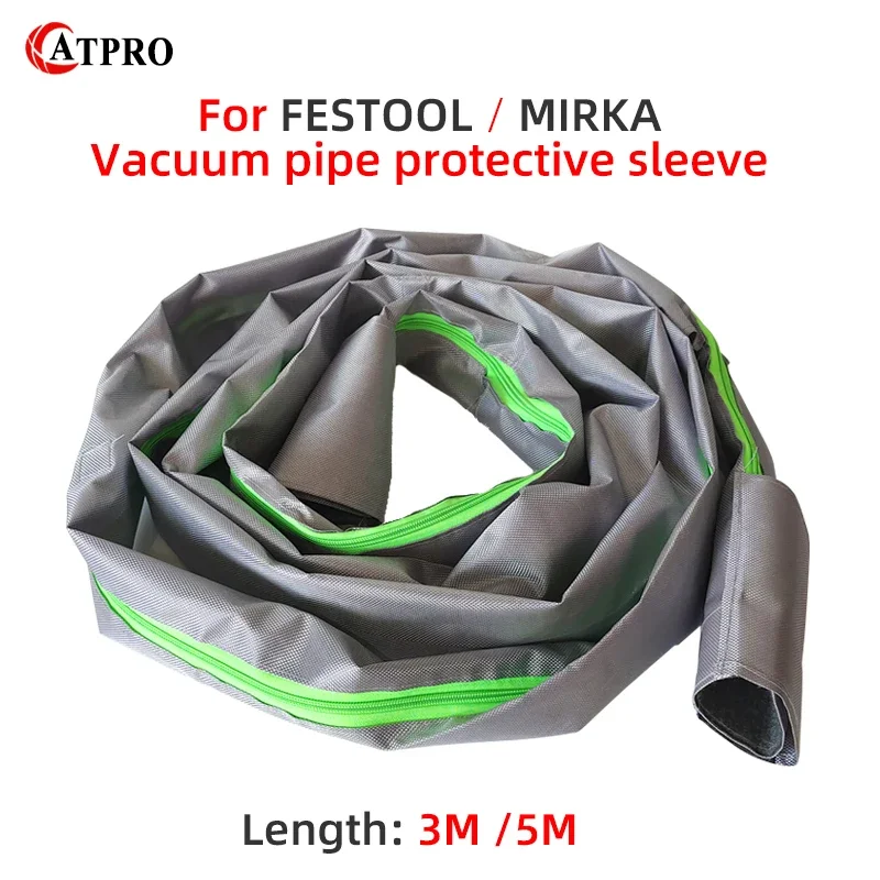 

Защитный рукав для вакуумной трубы ATPRO 3,5 м/5 м