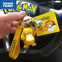 takara tomy pok%c3%a9mon psyduck pikachu bell car key ring pendant backpack creative pendant doll keychain cartoon cute keychain
