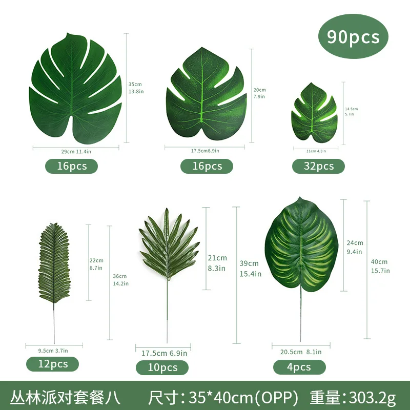 

90pcs Palm Leaves Jungle Leaves Silk Cloth Artificial Plants For Decoration Fake Plant Wedding Birthday Party Decoration