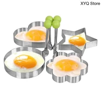 creative four shapes stainless steel fried egg maker pancake mold home diy breakfast egg sandwich kitchen baking utensil tools