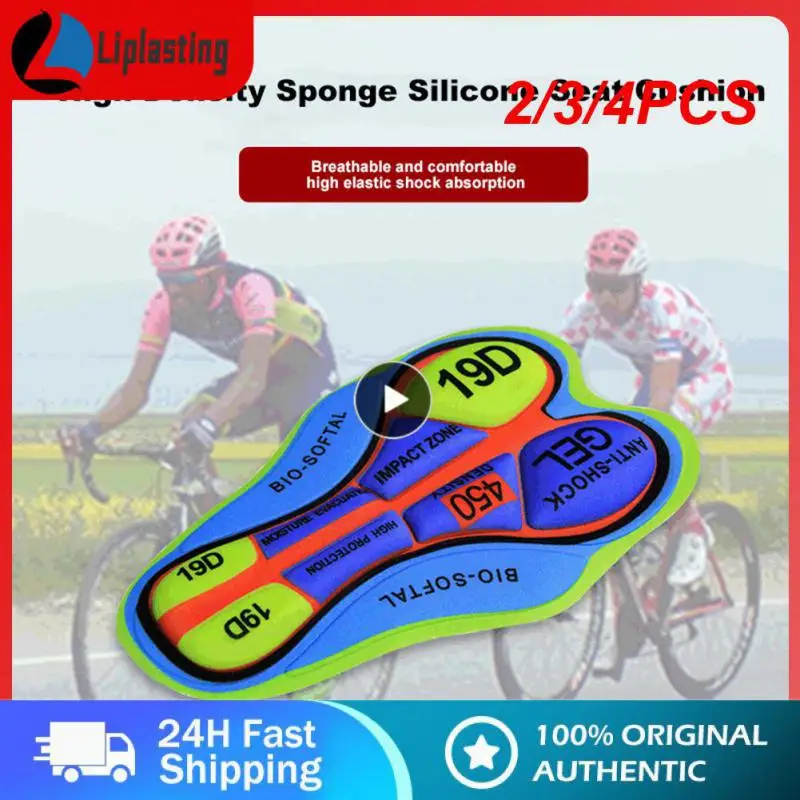 

2/3/4PCS Bike Riding Base Cushion Repair Clothes Sponge Cycling Shorts Cushion Different Colors Sew Riding Pants Breathable Pads