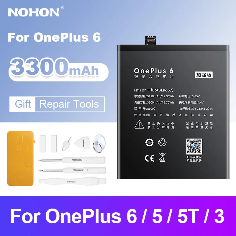 Аккумулятор Nohon для Oneplus 6, сменная батарея BLP657, BLP699, для Oneplus 7Pro 1, BLP637, BLP613, для One Plus 5, 5T, 3, 3T - изображение