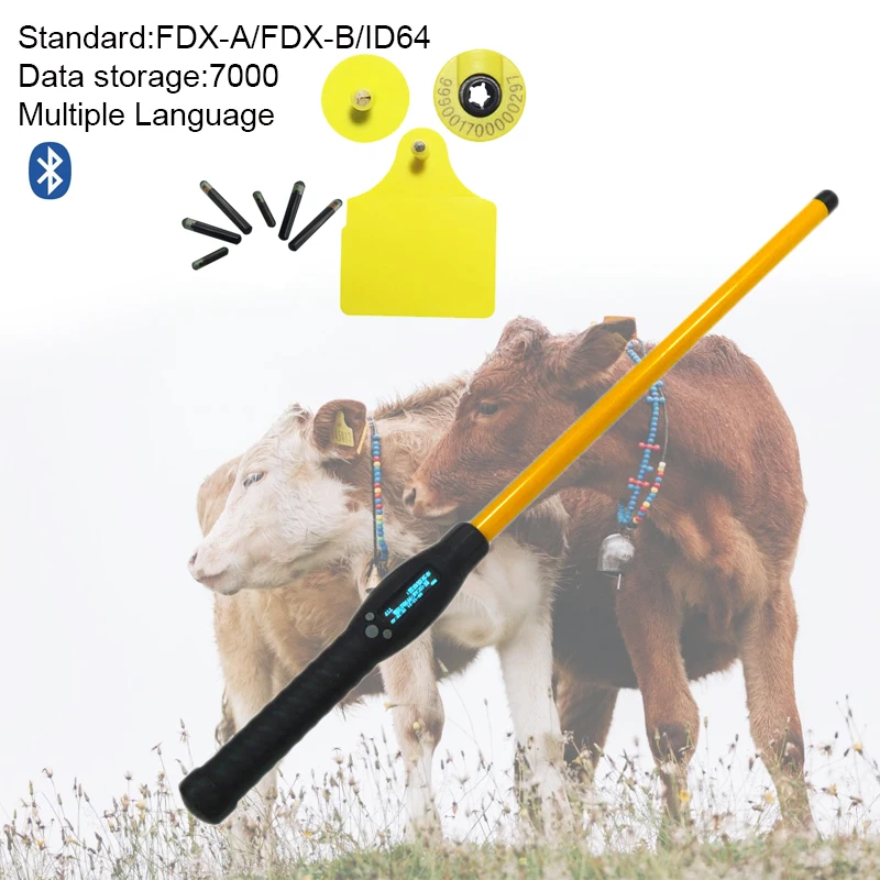 

RFID-считыватель для скота FRD5200, 134,2 кГц