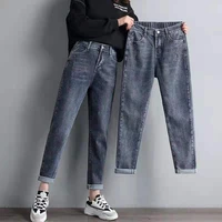 harlan jeans womens straight loose thick legs spring and autumn all match new high waisted thin elastic radish dad pants