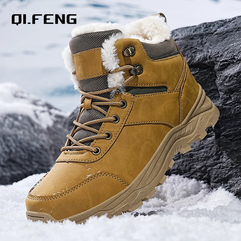 Уличные плюшевые ботинки мужские зимние большие кожаные повседневные кроссовки