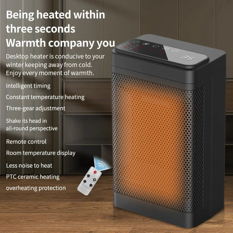 

2022 New Electric Heater Desktop Mini PTC Fan Heater Portable 220V Household Fast Heating 1500W Shaking Head Function Mute Heate