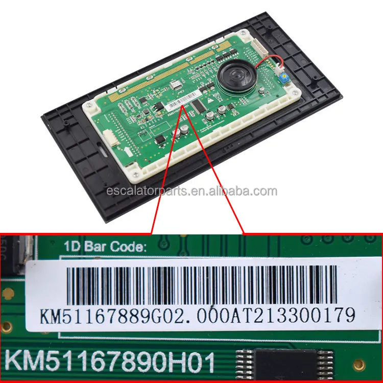 Домашний жилой виллы Лифт COP LOP Outbound Display Panel Box KM 51167889 G02