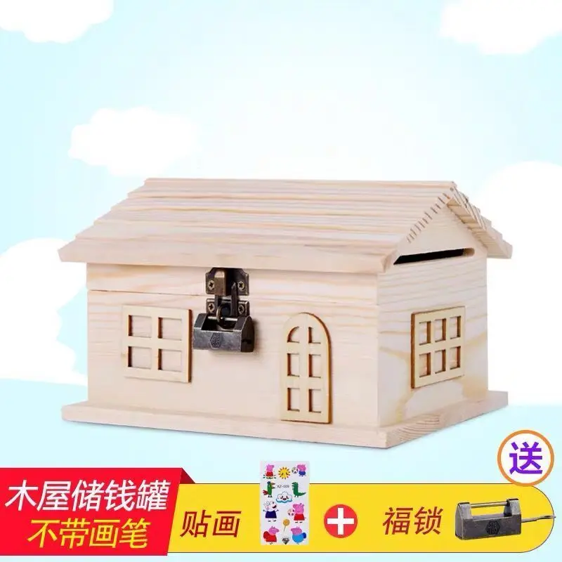 

Solid wood piggy bank with lock piggy bank creative children's birthday gift diy small money box household piggy bank
