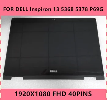 L-HP LCD Store - Amazing prodcuts with exclusive discounts on ...