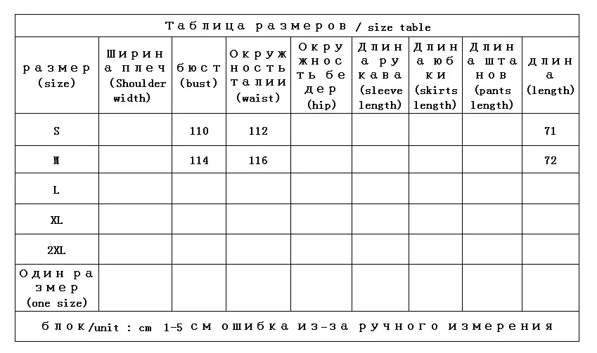 Design High Quality Vest Jackets for Women  95%  White Goose Down  Autumn/Winter  High Street Thin Wide-waisted  Single Breasted