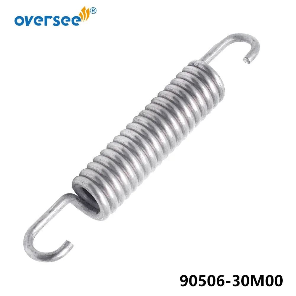 90506-30M00 Пружина натяжения кронштейна наклона для подвесного мотора Yamaha F25A F20HP F25HP 4T