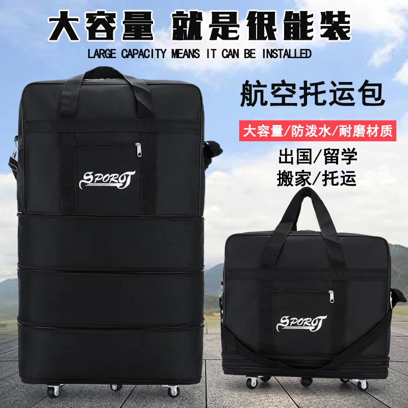 Large Capacity Universal Wheel Travel Bag Abroad Study Oxford Cloth Folding Rucksack Airplane Luggage Storage Suitcase New