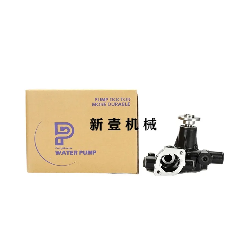 Аксессуары для экскаватора 20 30 40 50 55 Yanmar Motor 3tnv75 3tnv82 3d82 4d82pump