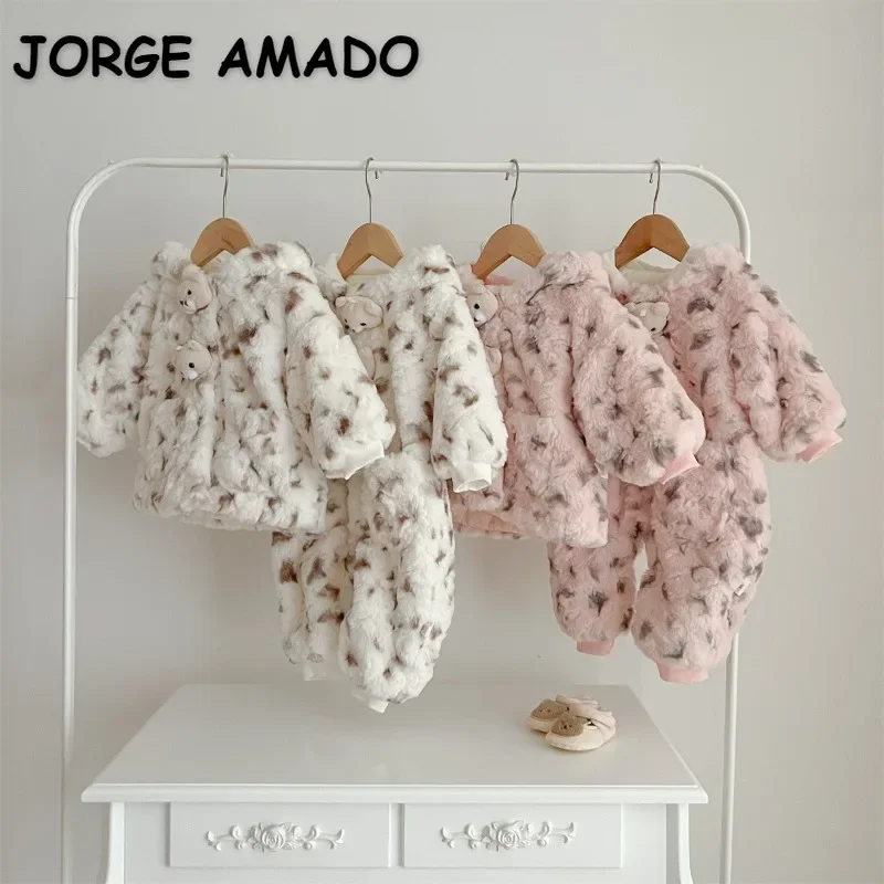 

New Winter Family Matching Outfits Pink Beige Cartoon Bear Thickened Hooded Outwear Plush Rompers Twins Sisters Clothing E23128