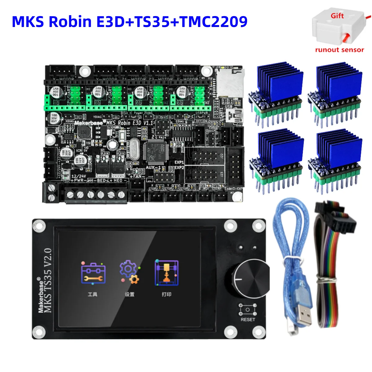 Контроллер MKS Robin E3D для материнской платы Ender 3 CR10 32-битная панель управления