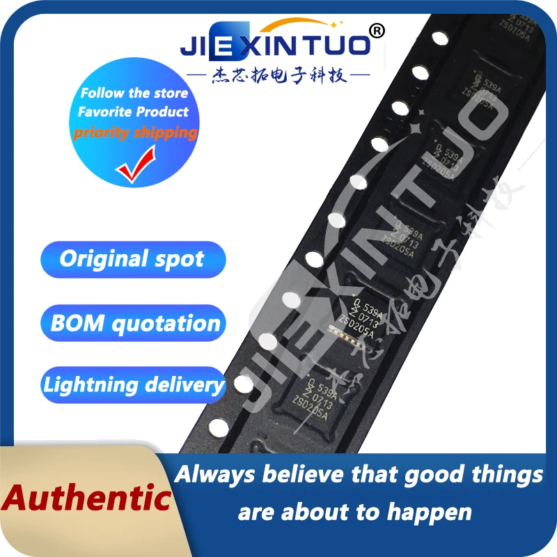 PCA9539AHF IC XPND 400 кГц I2C SMBUS 24HWQFN I/O расширитель 16 I²C, SMBus 400 кГц 24-HWQFN (4x4)