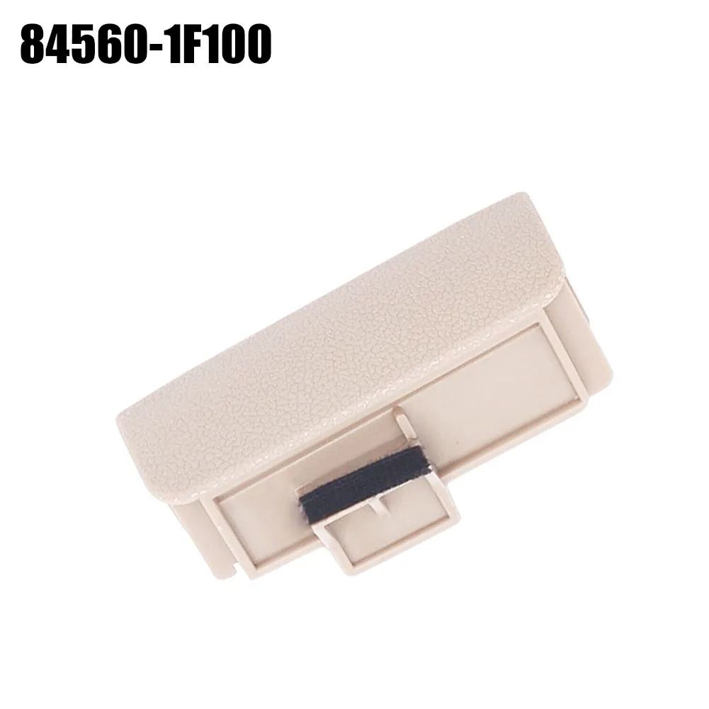 

Beige Plastic Car Glove Box Latch Knob 84560-1F100EZ For Kia Sportage 2005-2010 Direct Replacement Glove Box Fastener Plug Play