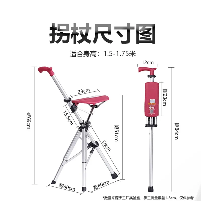 Переносной туристический стул из алюминиевого сплава для ходьбы простой дизайн